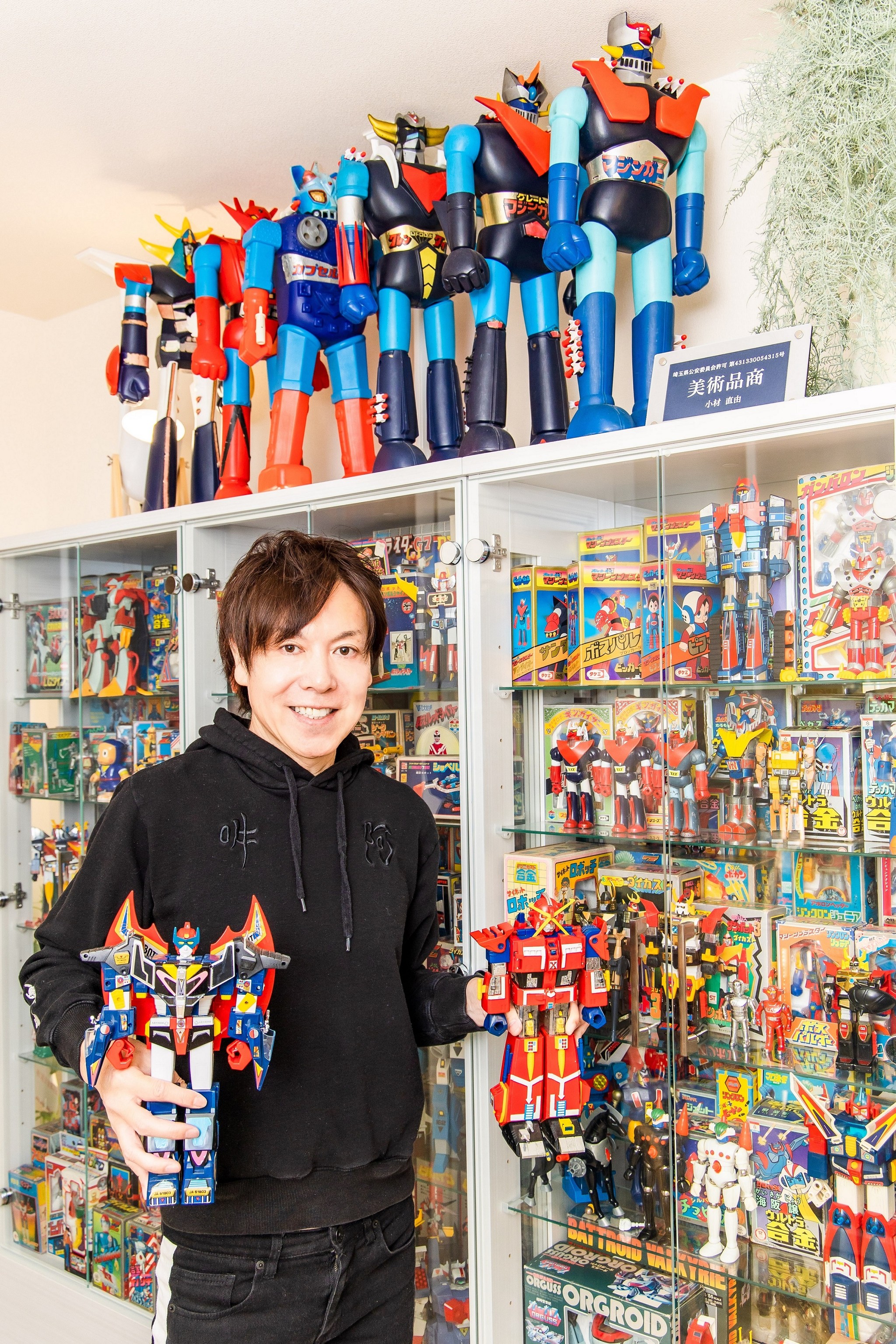 懐かしの“昭和”玩具「超合金」ズラリ3000体！ コレクターに聞くその