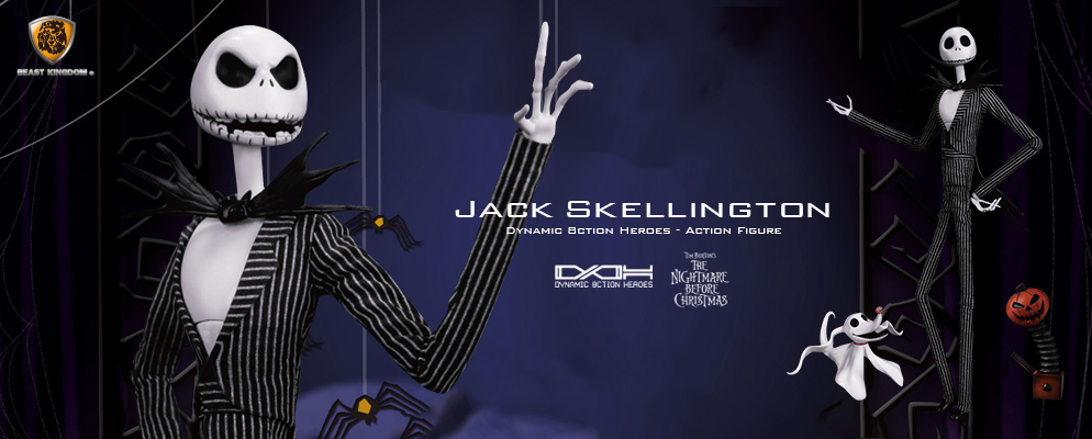 ダイナミック・アクション・ヒーローズ】＃019『ナイトメアー