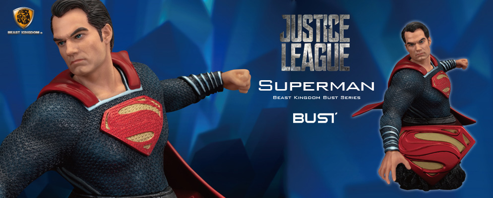ジャスティス・リーグ』【ビースト・キングダム バストシリーズ