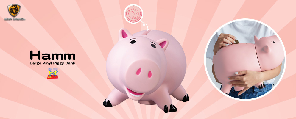 トイストーリー ハム貯金箱 ムービーサイズ（等身大） トイストーリー