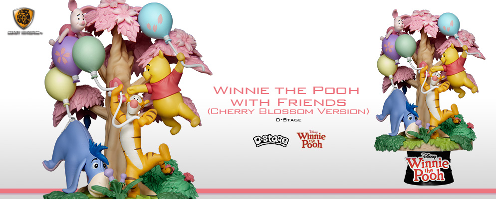 Dステージ】＃064『くまのプーさん』プーと仲間たち（チェリー