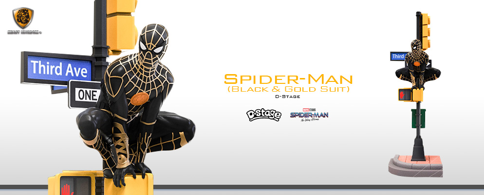 Dステージ】＃102『スパイダーマン：ノー・ウェイ・ホーム