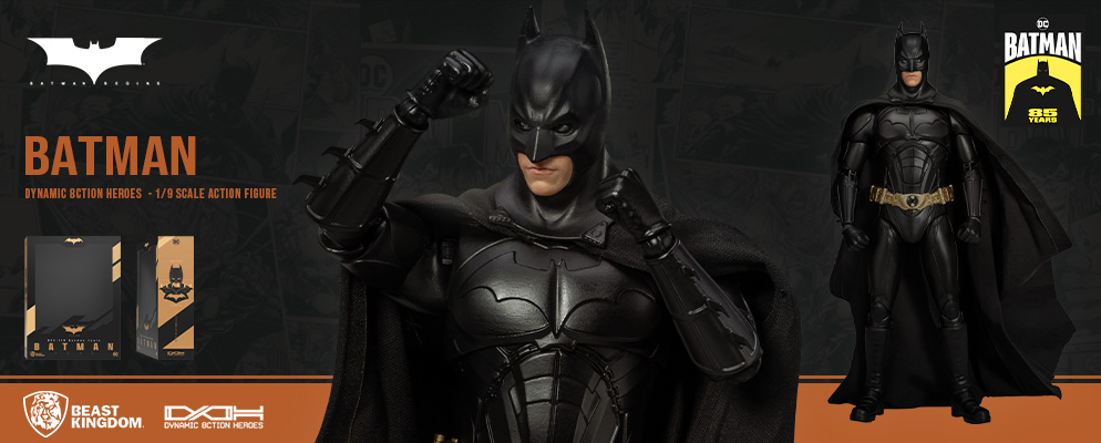 ダイナミック・アクション・ヒーローズ】#118『バットマン ビギンズ