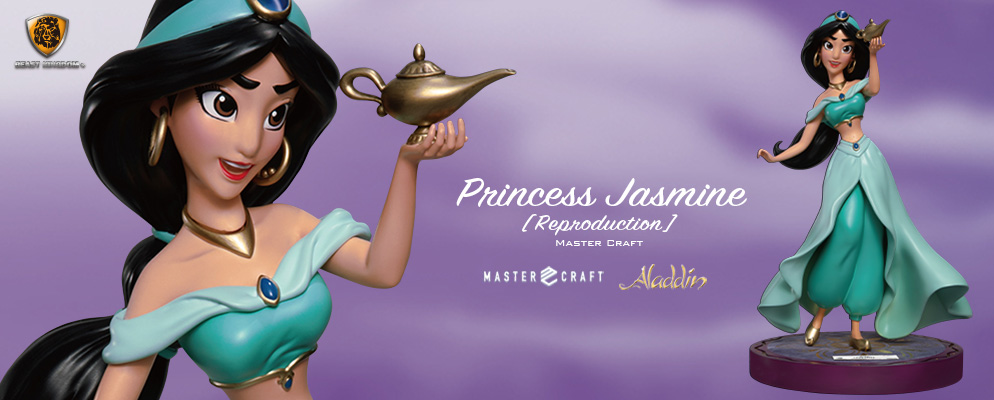 マスタークラフト】 『アラジン』ジャスミン［再生産］ | 株式会社