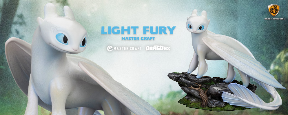 マスタークラフト】『ヒックとドラゴン 聖地への冒険』ライト