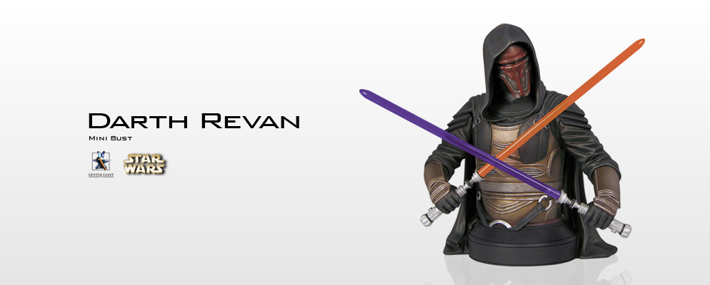 スター・ウォーズ』【ミニバスト】 ダース・レヴァン | 株式会社ホット