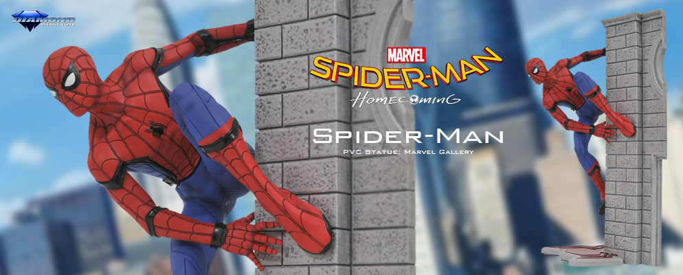 スパイダーマン：ホームカミング』PVCスタチュー【マーベル