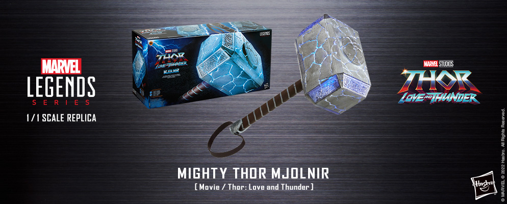 マーベル』「マーベル・レジェンド」1／1スケール・レプリカ