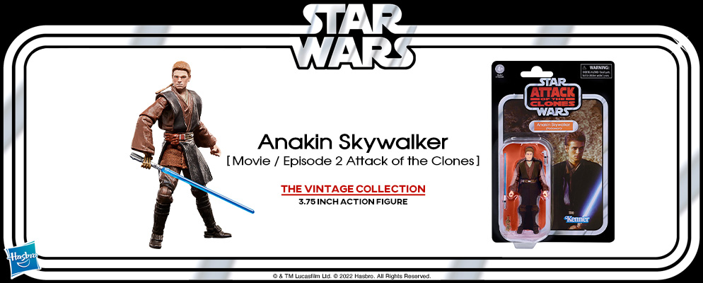 スター・ウォーズ』「VINTAGEシリーズ」3.75インチ