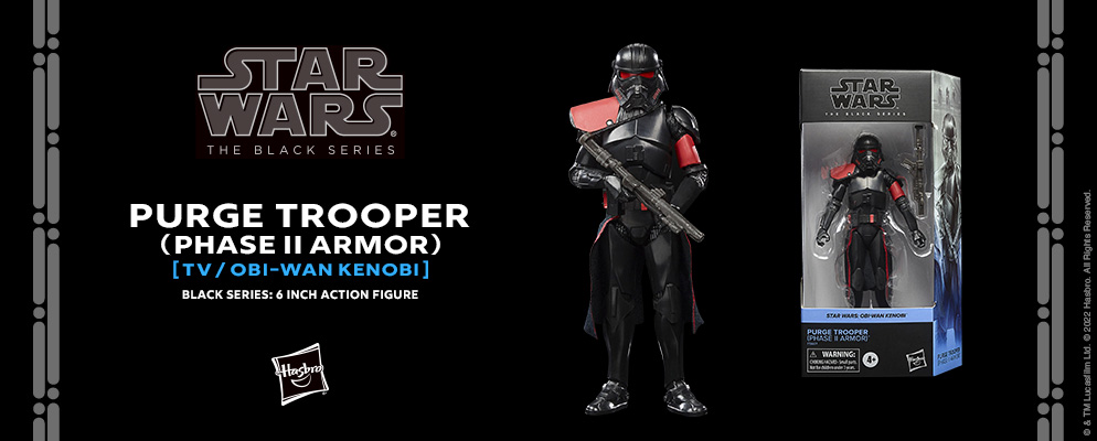 スター・ウォーズ』「BLACKシリーズ」6インチ・アクション