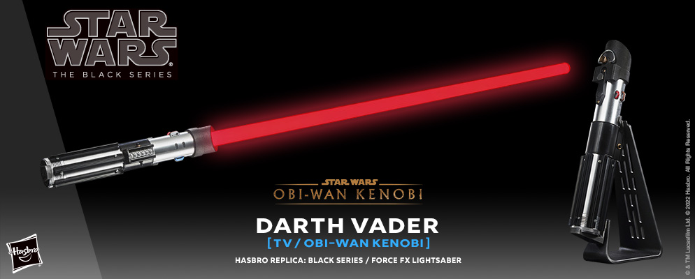 スター・ウォーズ』「BLACKシリーズ」フォースFXライトセーバー