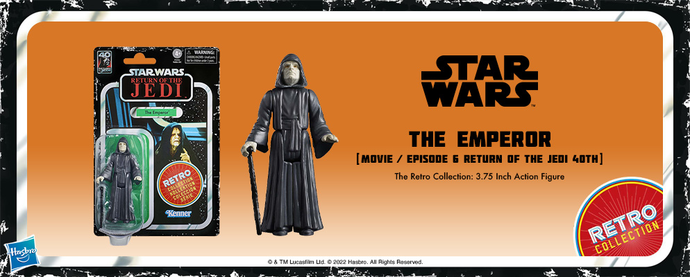 スター・ウォーズ』「RETROシリーズ」3.75インチ・アクション