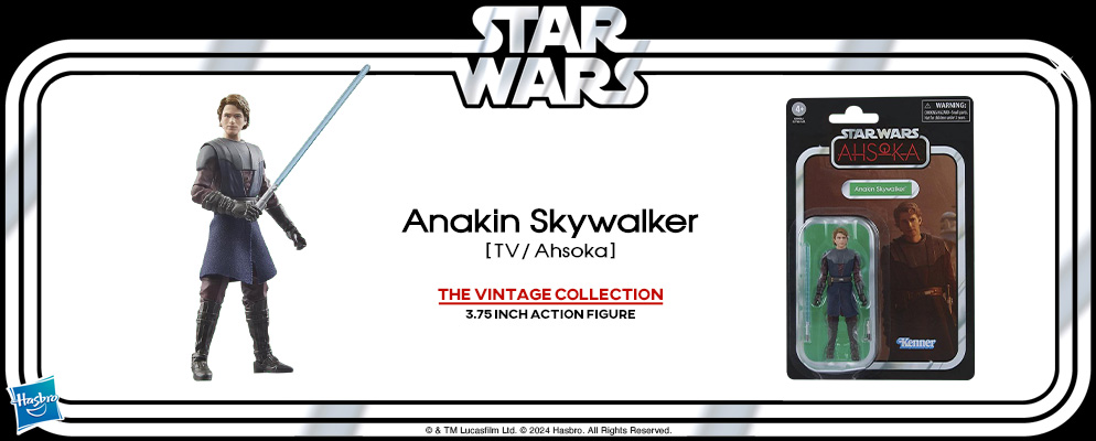 スター・ウォーズ』「VINTAGEシリーズ」3.75インチ・アクション