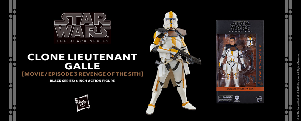 スター・ウォーズ』「BLACKシリーズ」6インチ・アクションフィギュア