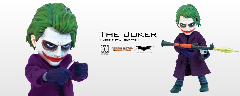 ハイブリッド・メタル・フィギュレーション】＃046 『ダークナイト