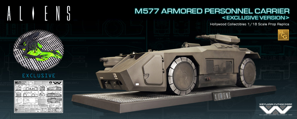 エイリアン2』【HCG プロップ・レプリカ】1／18スケール 装甲兵