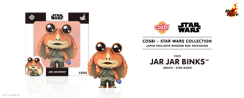 コスビ】スター・ウォーズ・コレクション #045 ジャー・ジャー