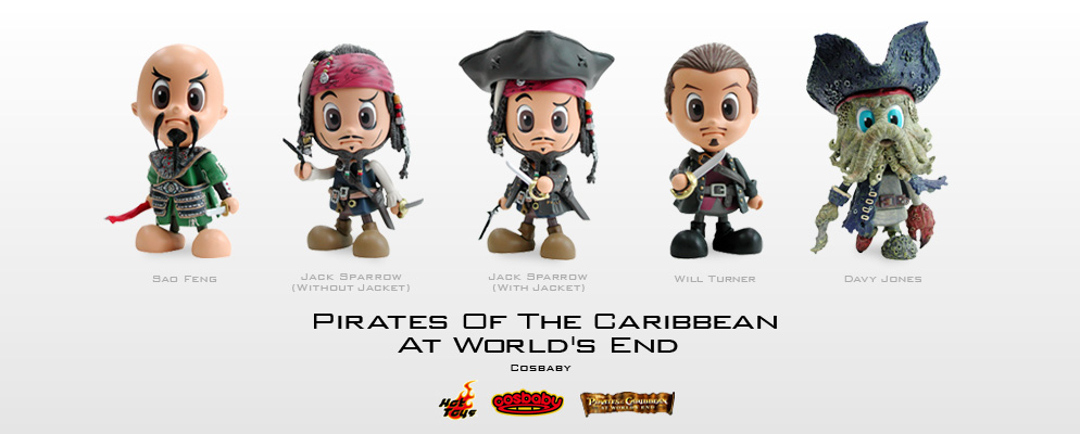 コスベイビー】『パイレーツ・オブ・カリビアン／ワールド・エンド