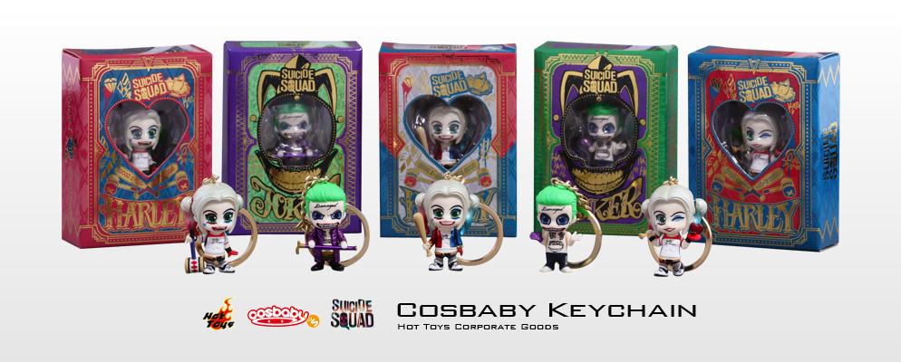 ホットトイズ企業グッズ】コスベイビー・キーチェーン『スーサイド