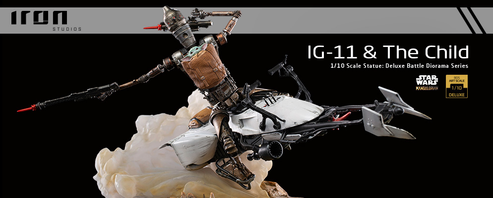 マンダロリアン』【アイアン・スタジオ スタチュー】「デラックス