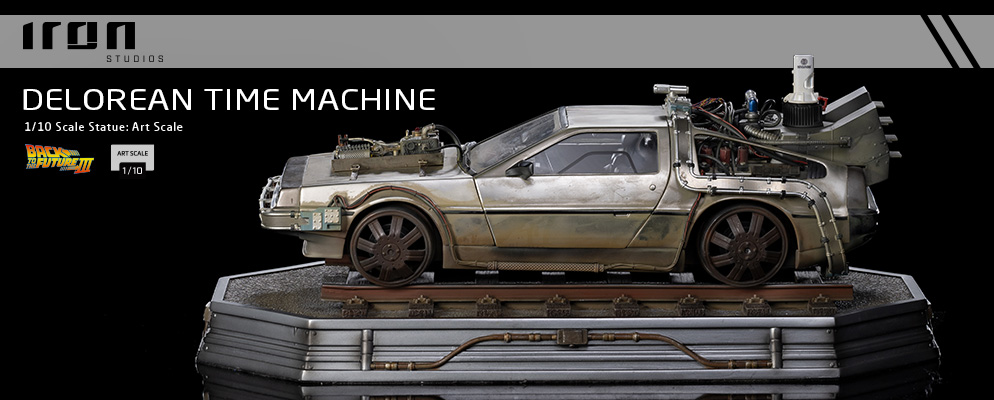 バック・トゥ・ザ・フューチャー PART3』【アイアン・スタジオ