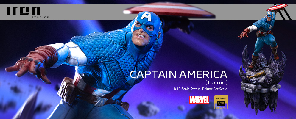 マーベル』【アイアン・スタジオ スタチュー】「デラックス・アート
