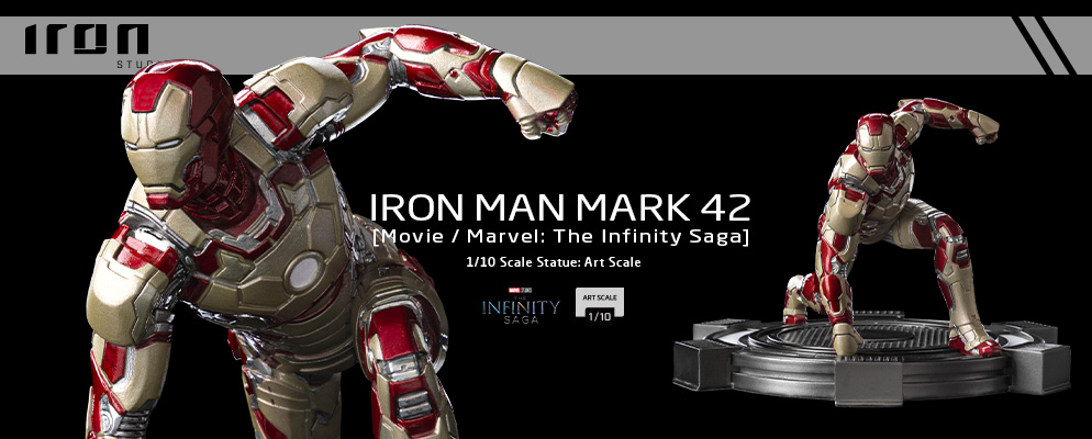 マーベル』【アイアン・スタジオ スタチュー】「アートスケール」1/10