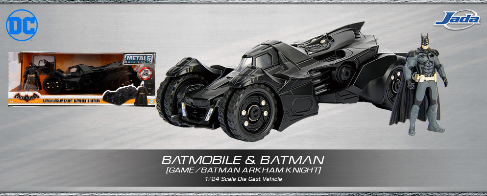 DCコミックス』1／24スケール・ダイキャストビークル バット
