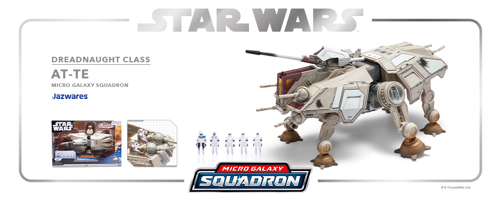 スター・ウォーズ』「マイクロ・ギャラクシー」ドレッドノート・クラス