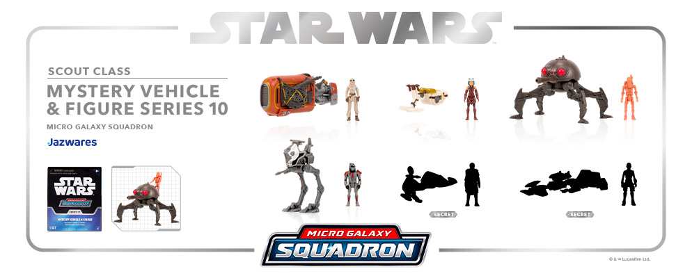 スター・ウォーズ』「マイクロ・ギャラクシー」スカウト・クラス