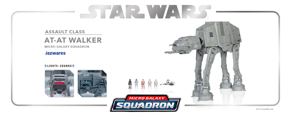 スター・ウォーズ』「マイクロ・ギャラクシー」アサルト・クラス AT-AT