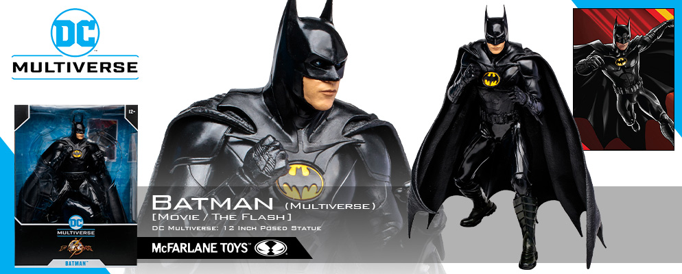 DCコミックス』【DCマルチバース】12インチ・ポーズドスタチュー