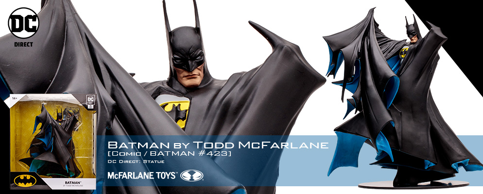 DC』【DCダイレクト】スタチュー バットマン by トッド