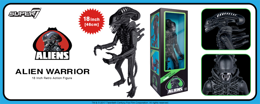 エイリアン2』【18インチ・レトロフィギュア】エイリアン