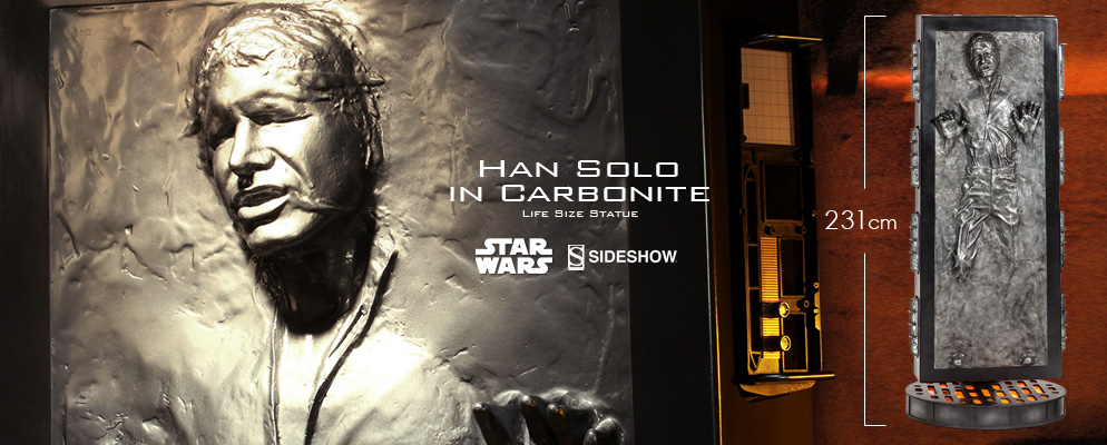 スター・ウォーズ』【等身大スタチュー】カーボナイト凍結 ハン・ソロ