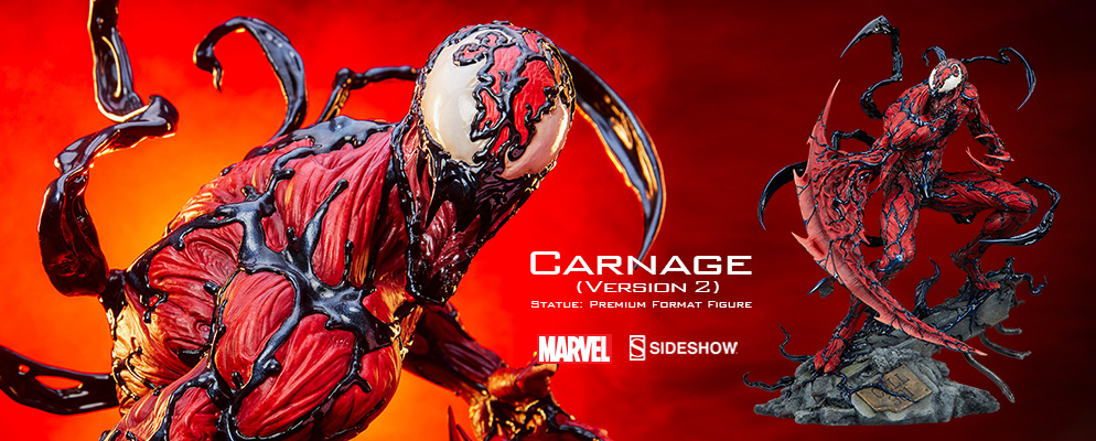 マーベル・コミック』【プレミアム・フォーマット・フィギュア