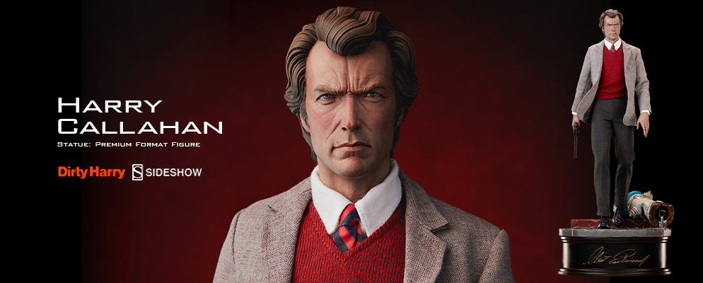 ダーティハリー』【プレミアム・フォーマット・フィギュア】ハリー