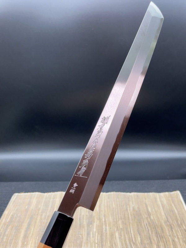 郷右馬允義弘 青波打 先丸蛸引270mm 一位八角柄/朴鞘付属