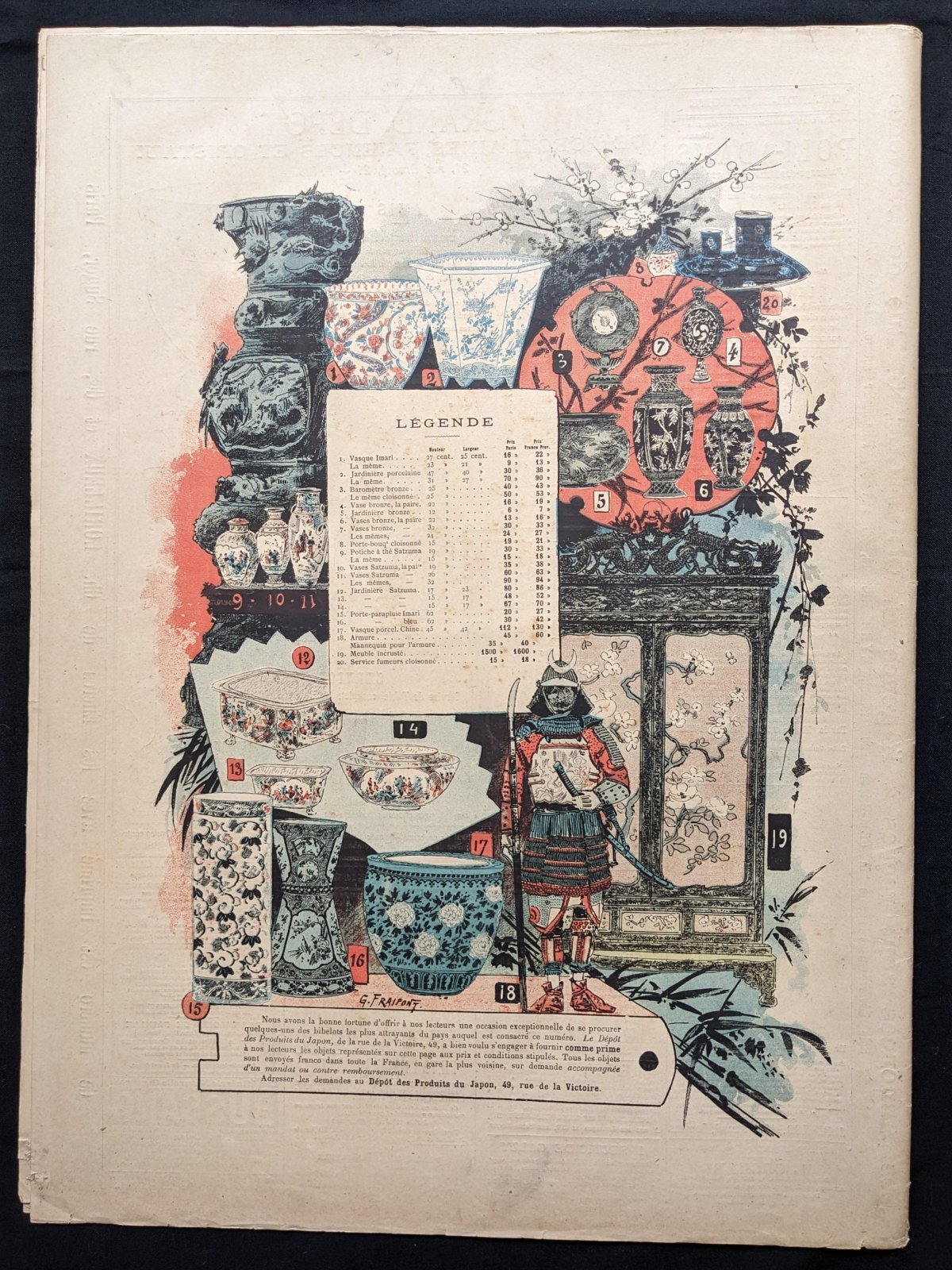 パリ・イリュストレ」明治19年（1886年）No,45.46 日本特集号 ゴッホ