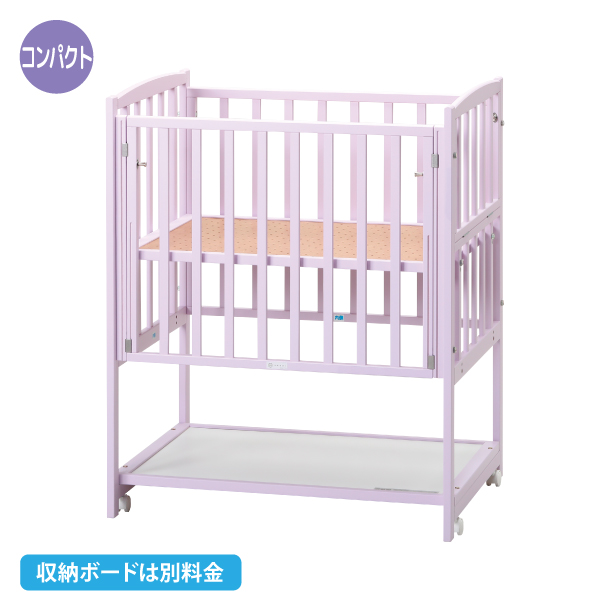 C-3L ツーオープン コンパクト ラベンダー::ホクソンベビー