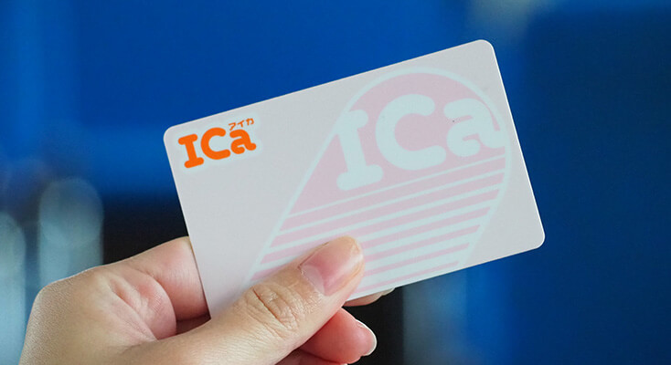 北陸鉄道ホームページ / 北陸鉄道株式会社