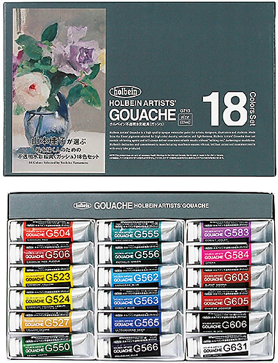 第3回「山本佳子の不透明水彩〈ガッシュ〉集中講座」｜ ホルベイン