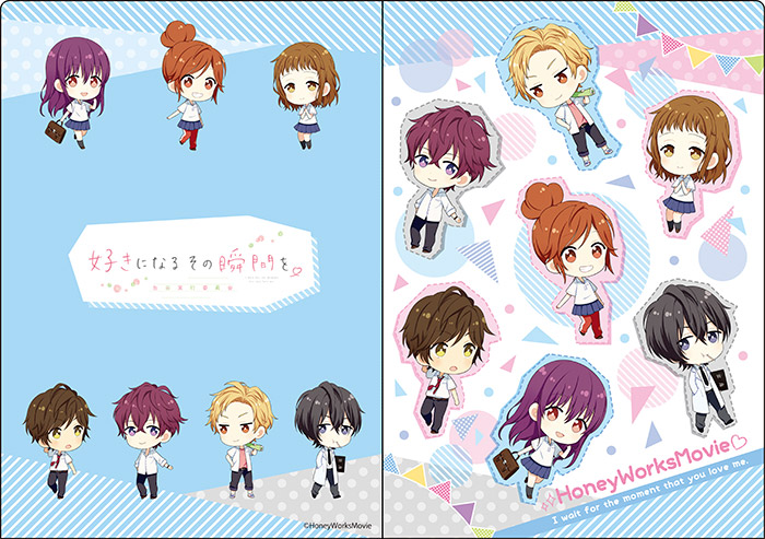 GOODS | 『HoneyWorks』劇場アニメオフィシャルサイト