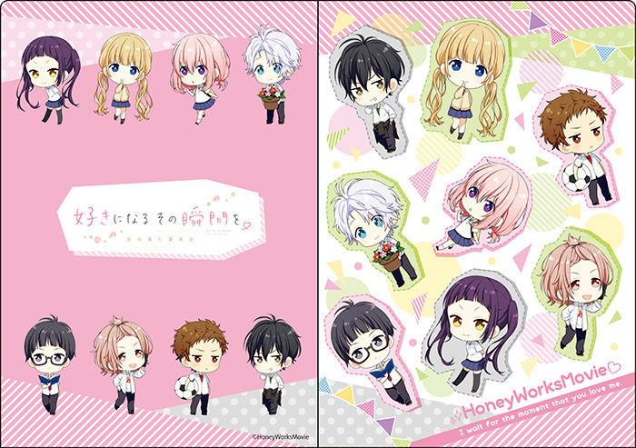 GOODS | 『HoneyWorks』劇場アニメオフィシャルサイト