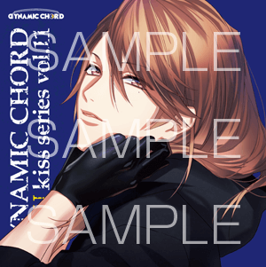 DYNAMIC CHORD｜Liar-S Official Web Site