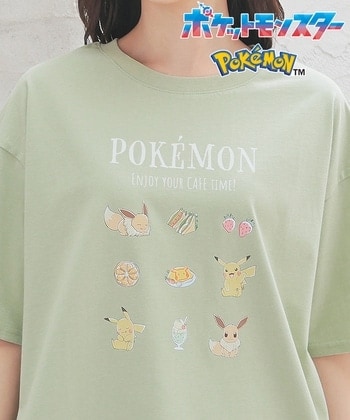 ハニーズ公式通販】SALE商品/トップス －Honeys Online Shop