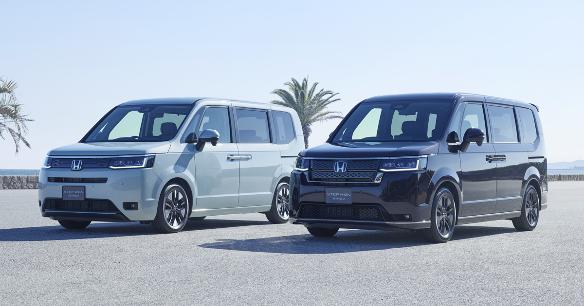 ステップ ワゴン 2022.05｜Honda公式サイト
