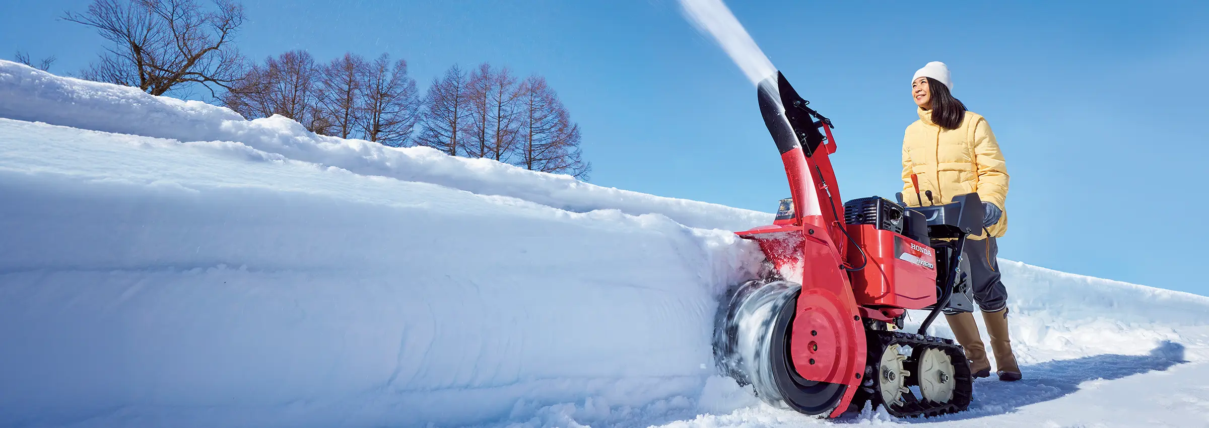 除雪機 | Honda公式サイト