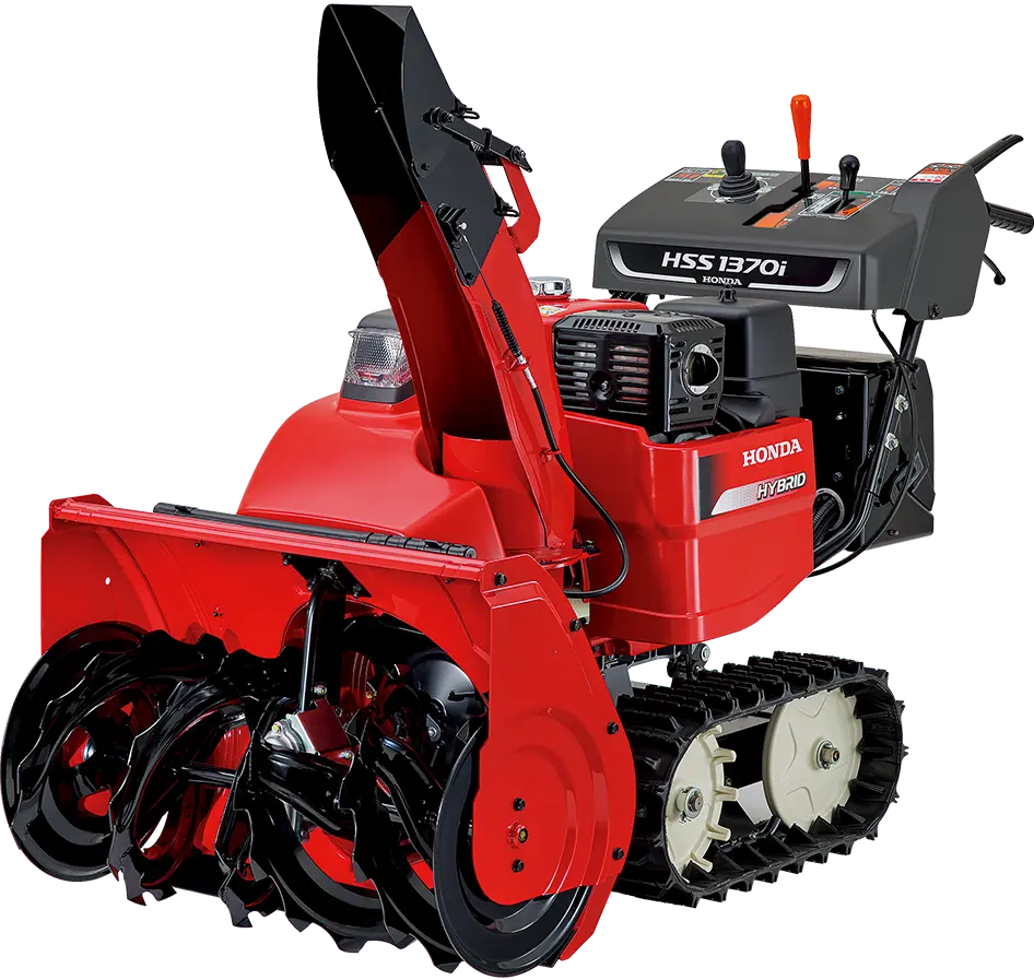HSS1170i（J）- 小型ハイブリッド除雪機｜Honda公式サイト