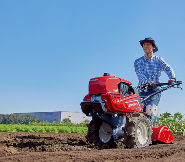 耕うん機 | Honda公式サイト